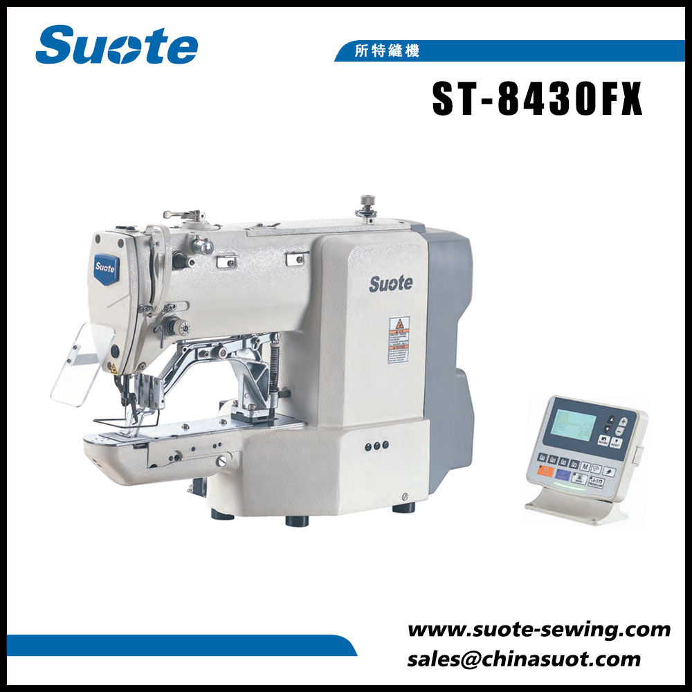 Pourquoi une machine à coudre à barres est-elle essentielle pour renforcer les coutures à forte contrainte ?